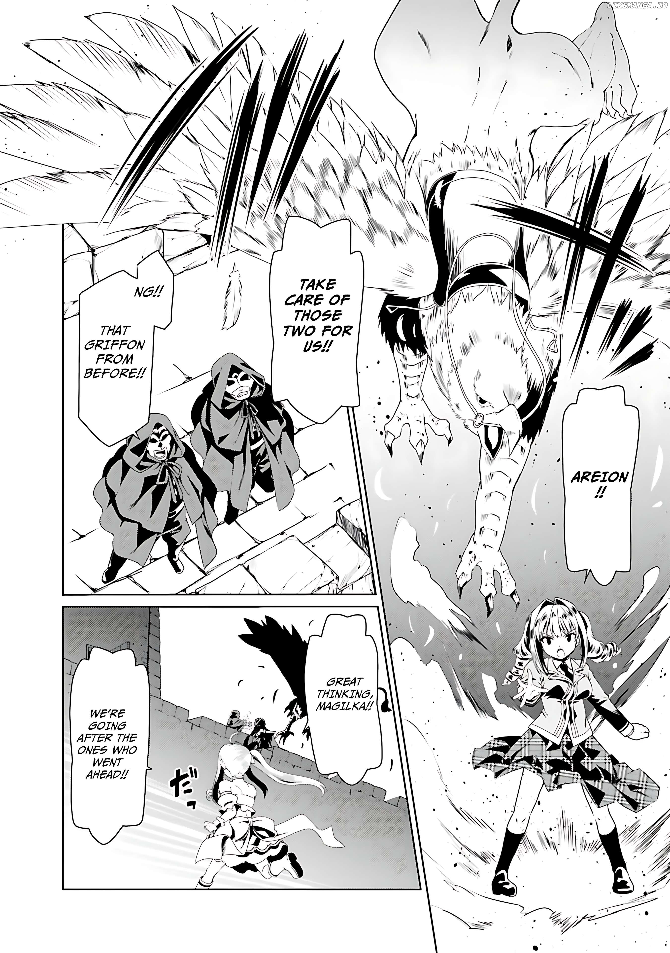 Douyara Watashi No Karada Wa Kanzen Muteki No You Desu Ne Chapter 55 - page 19
