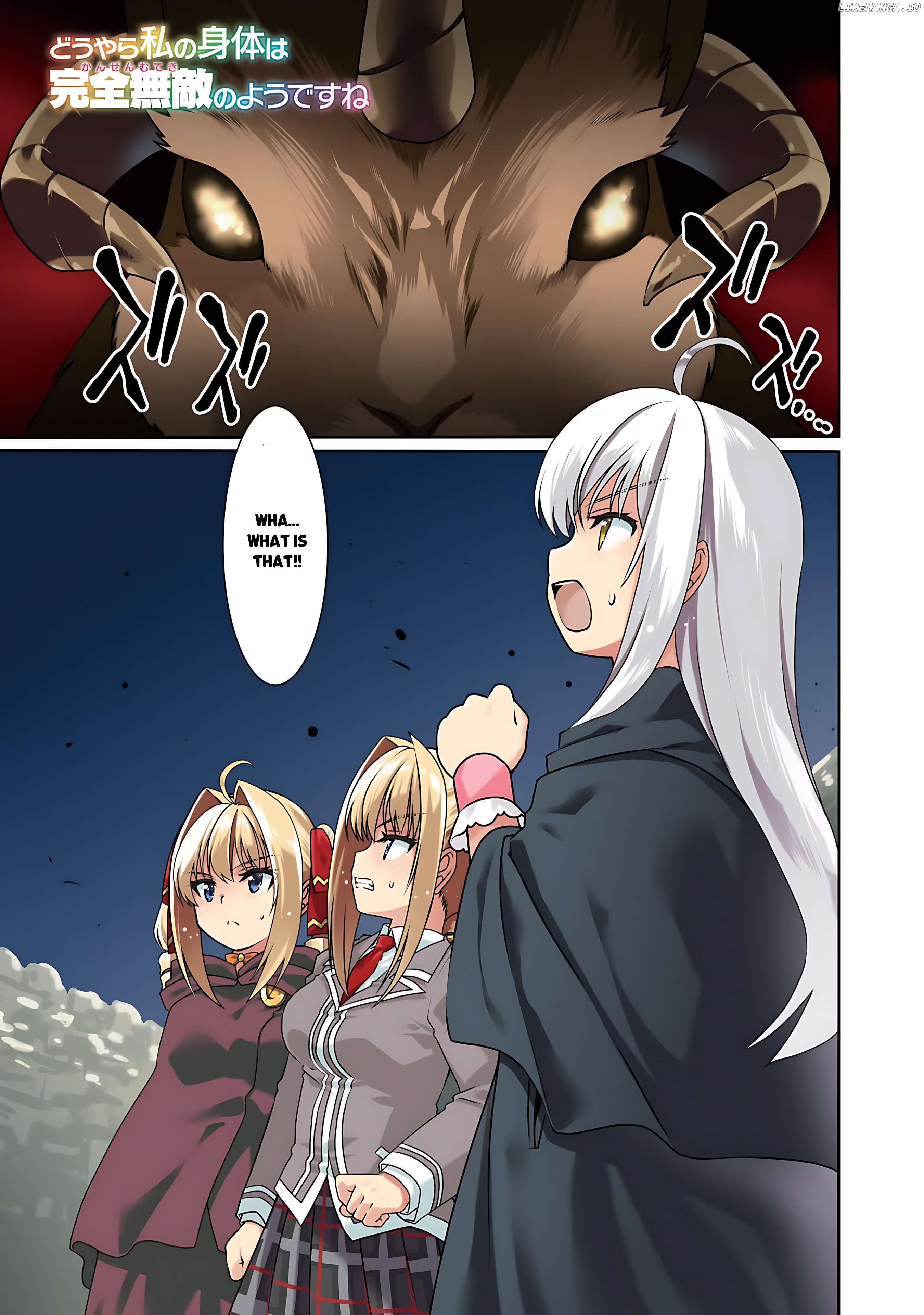 Douyara Watashi No Karada Wa Kanzen Muteki No You Desu Ne Chapter 55 - page 4