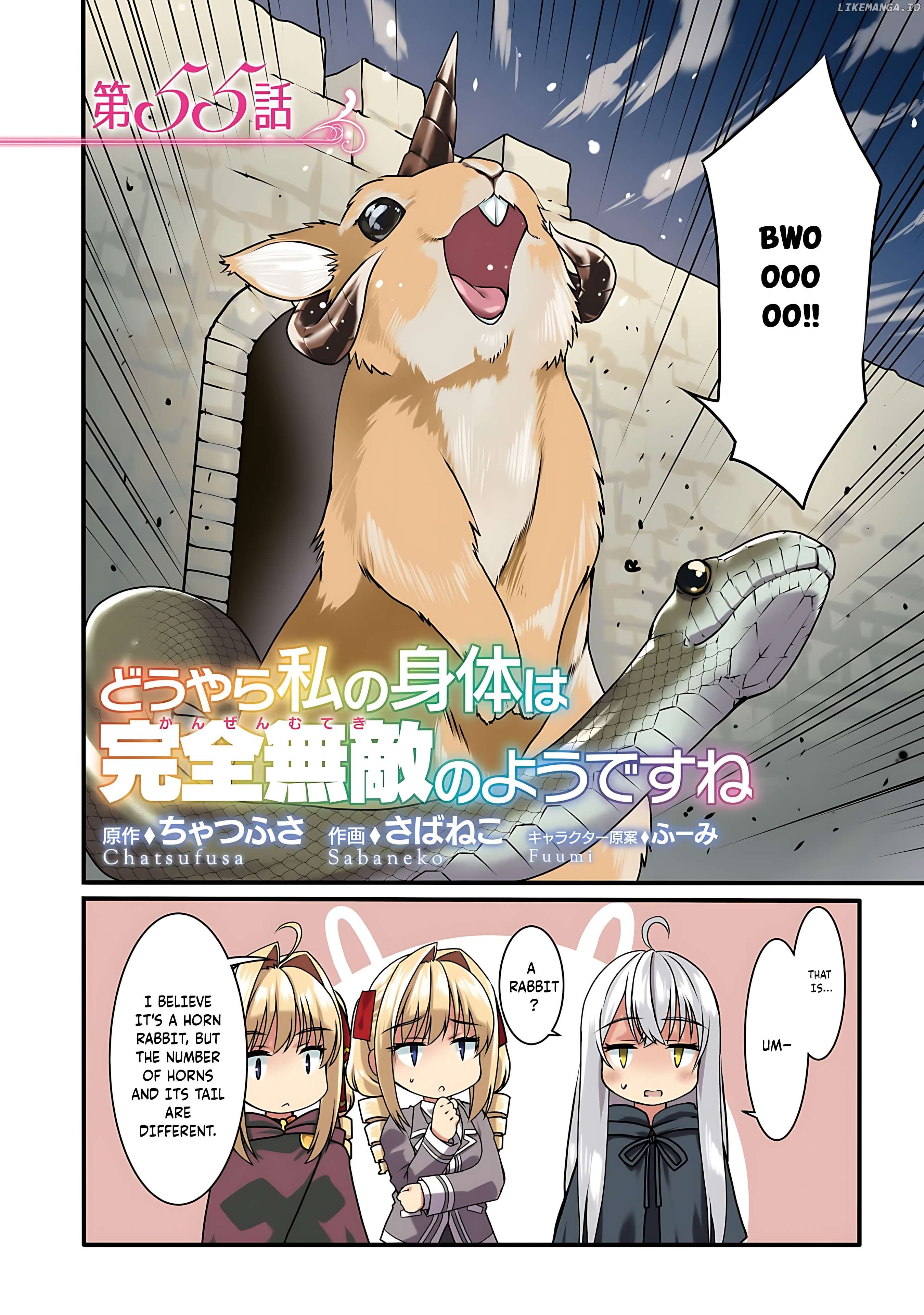 Douyara Watashi No Karada Wa Kanzen Muteki No You Desu Ne Chapter 55 - page 5
