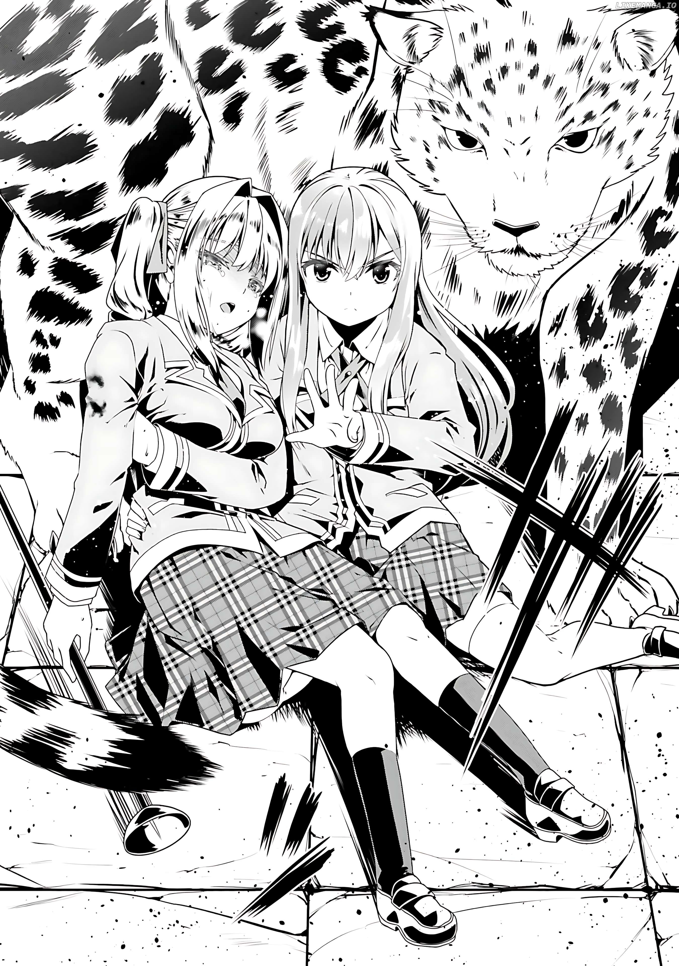 Douyara Watashi No Karada Wa Kanzen Muteki No You Desu Ne Chapter 56 - page 10