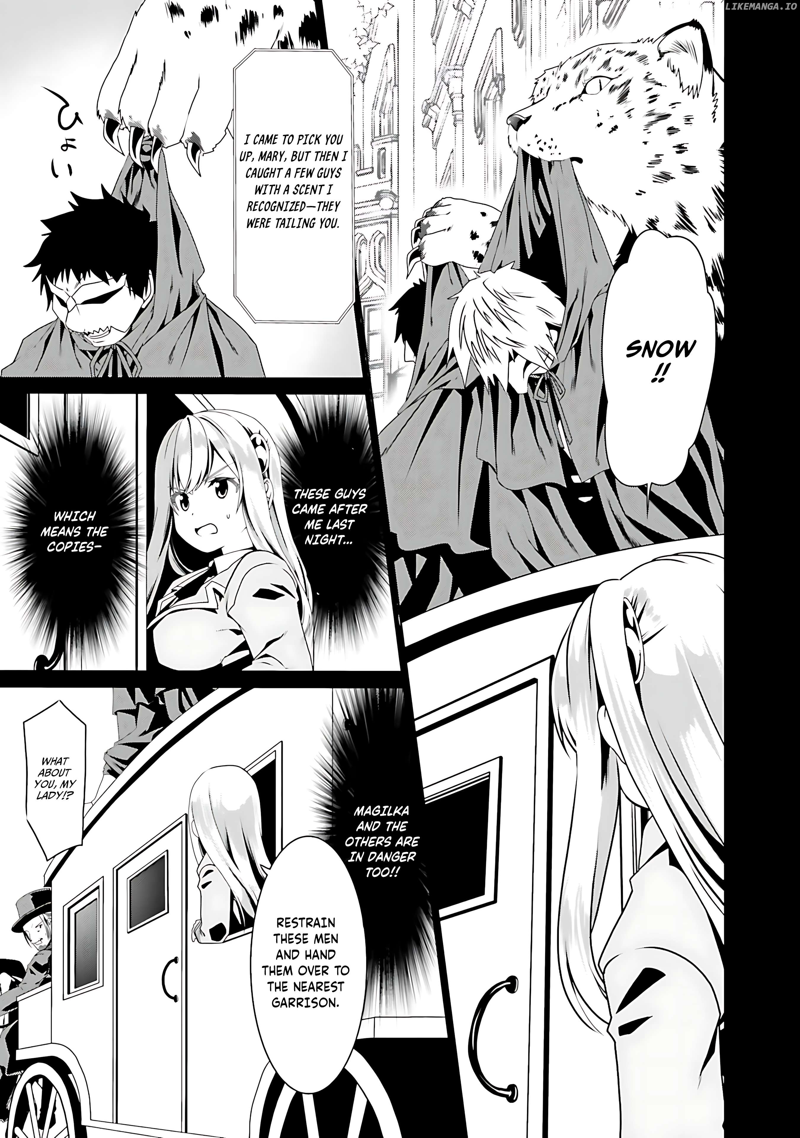Douyara Watashi No Karada Wa Kanzen Muteki No You Desu Ne Chapter 56 - page 14
