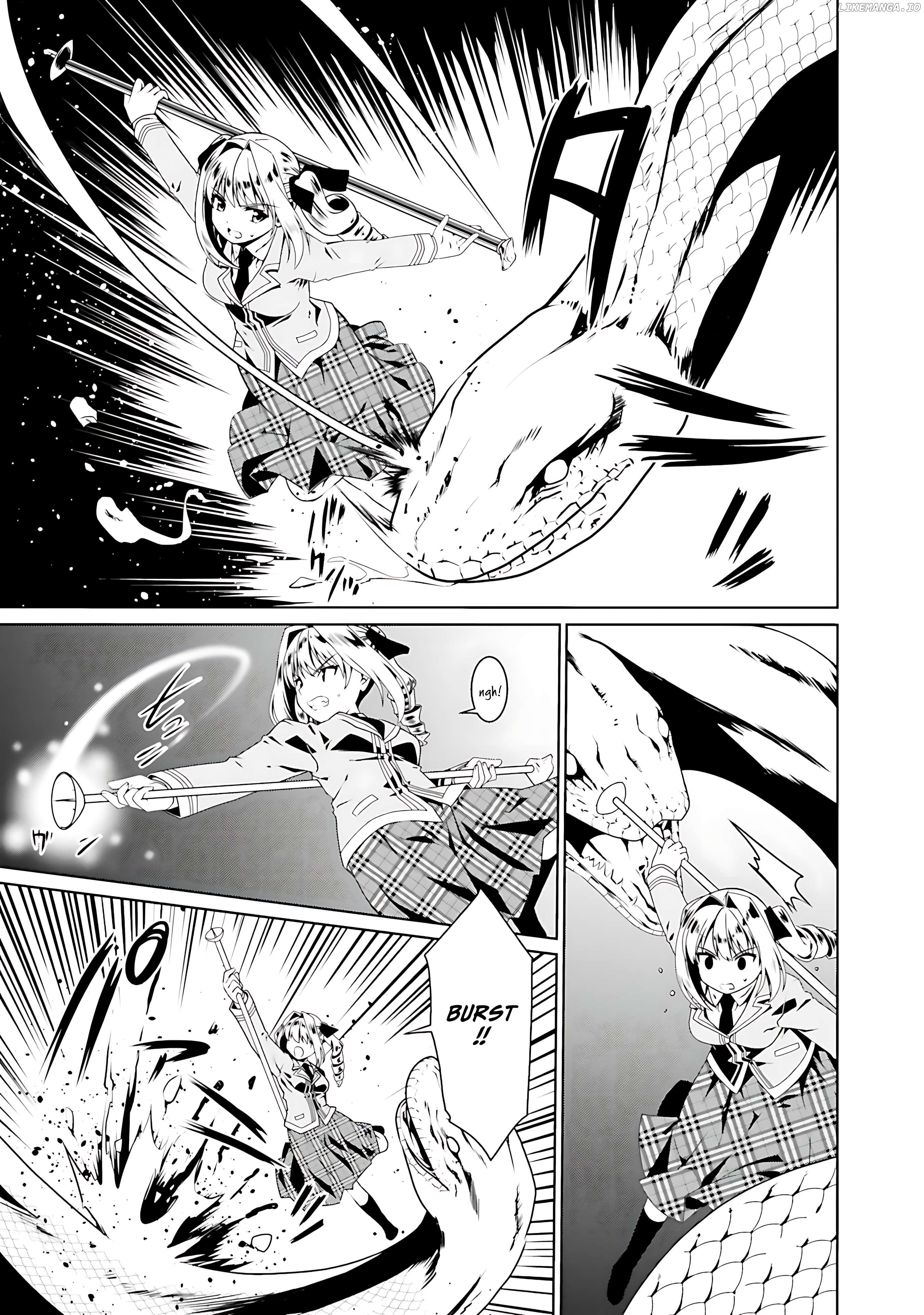 Douyara Watashi No Karada Wa Kanzen Muteki No You Desu Ne Chapter 56 - page 4