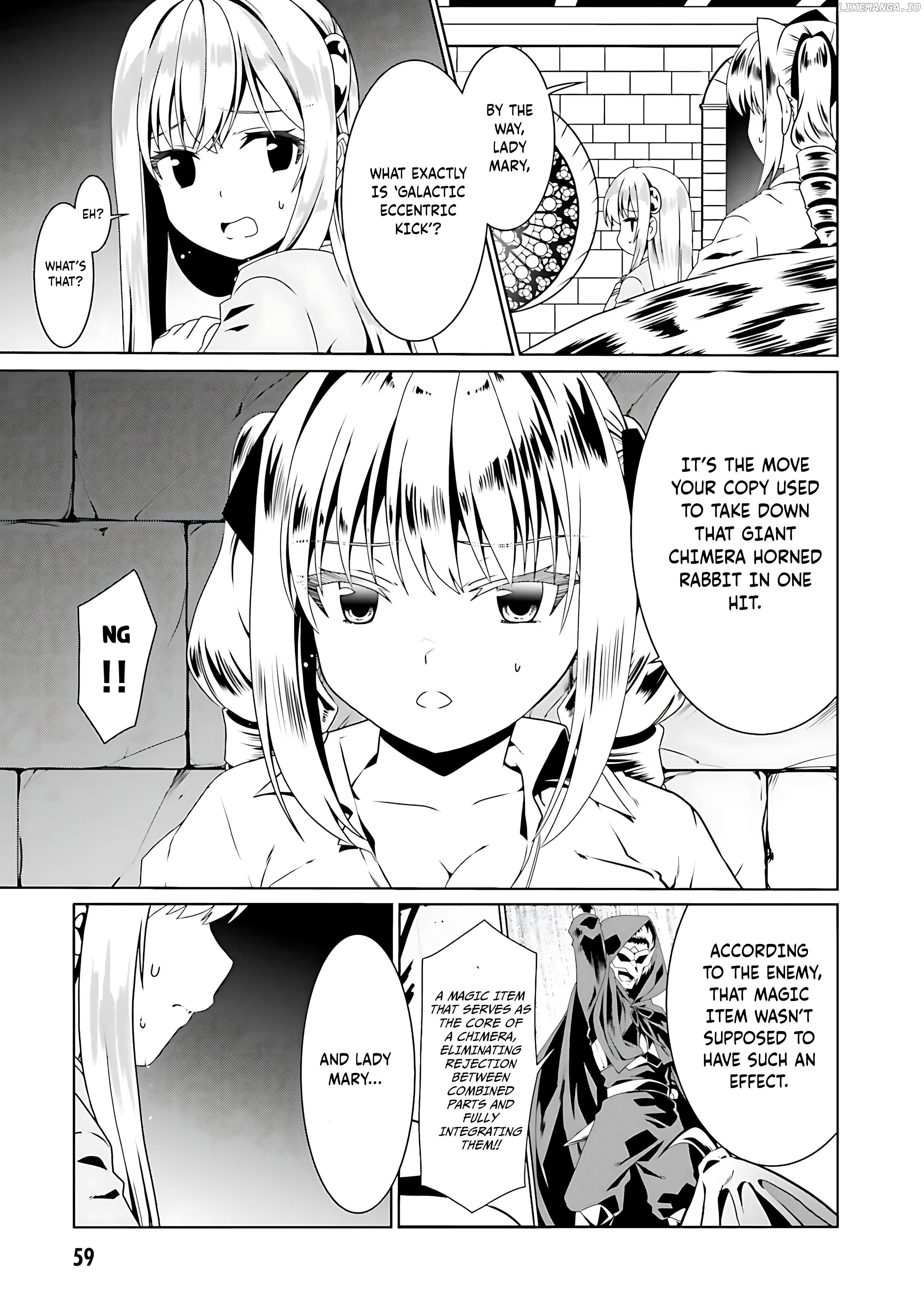Douyara Watashi No Karada Wa Kanzen Muteki No You Desu Ne Chapter 57 - page 6