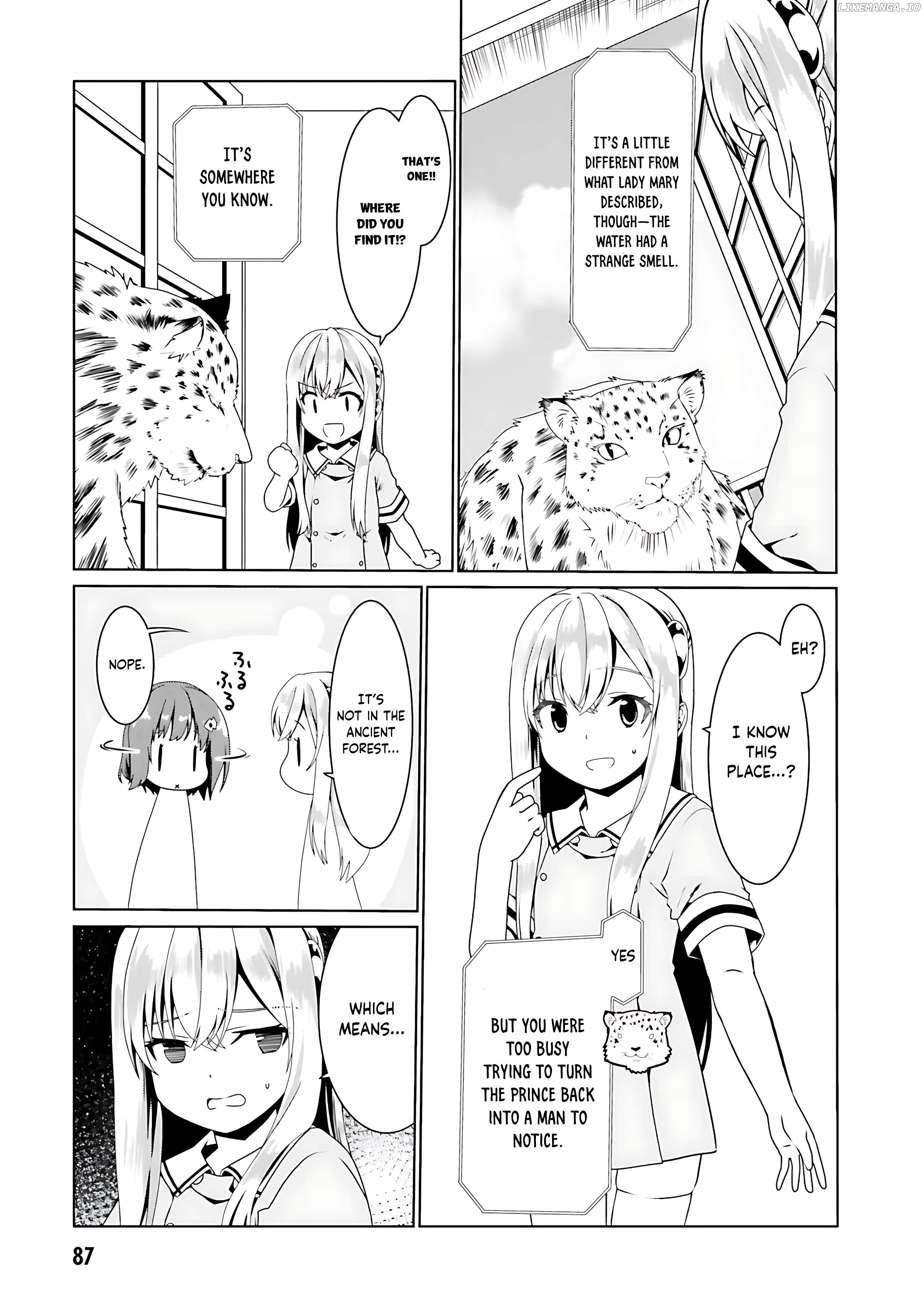 Douyara Watashi No Karada Wa Kanzen Muteki No You Desu Ne Chapter 58 - page 6