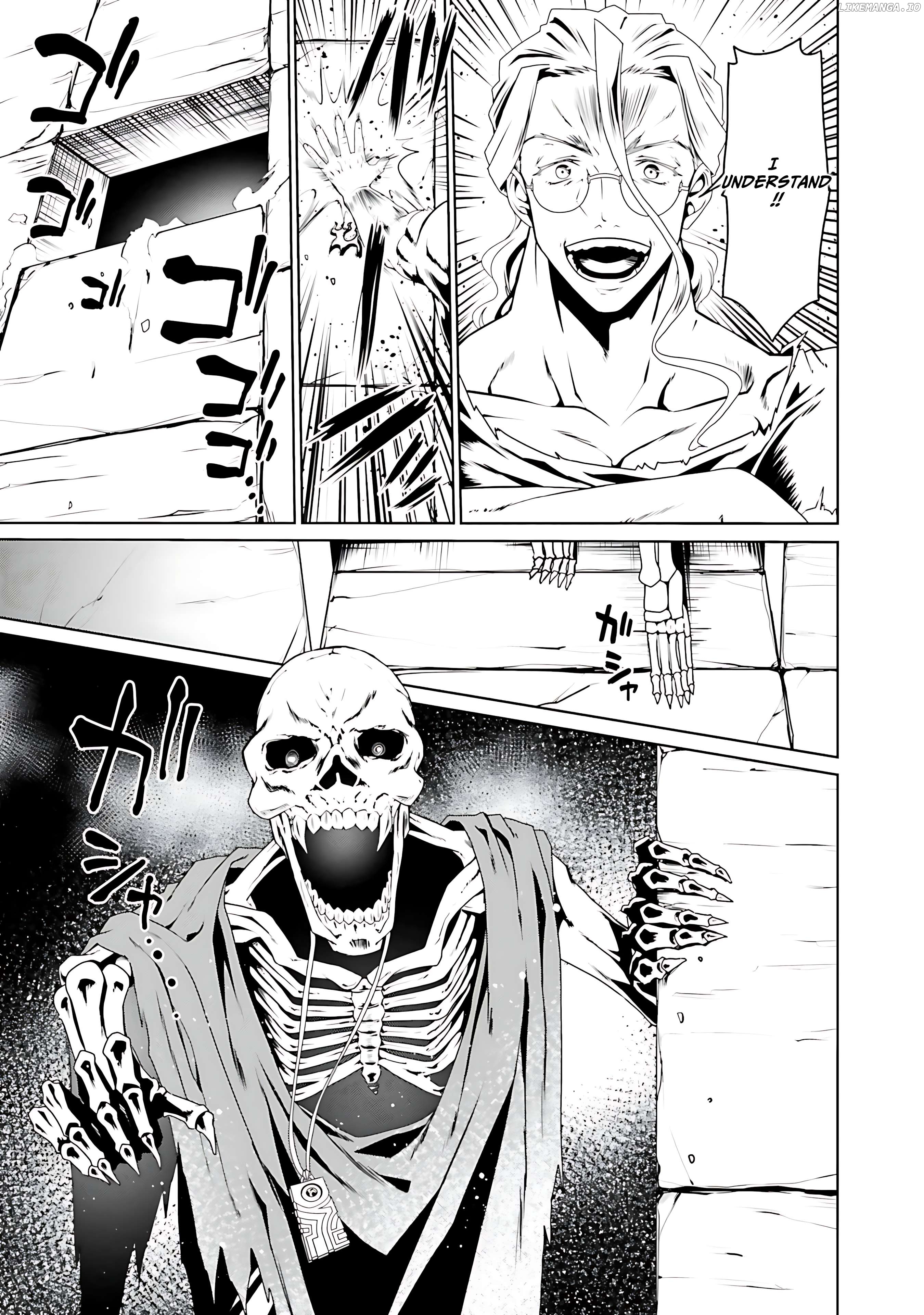 Douyara Watashi No Karada Wa Kanzen Muteki No You Desu Ne Chapter 59 - page 16
