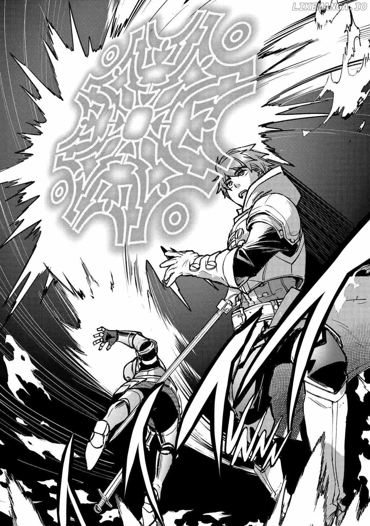 The Chronicles of the Misfit Quartet and their Unrivaled Synergy Chapter 13 - page 32