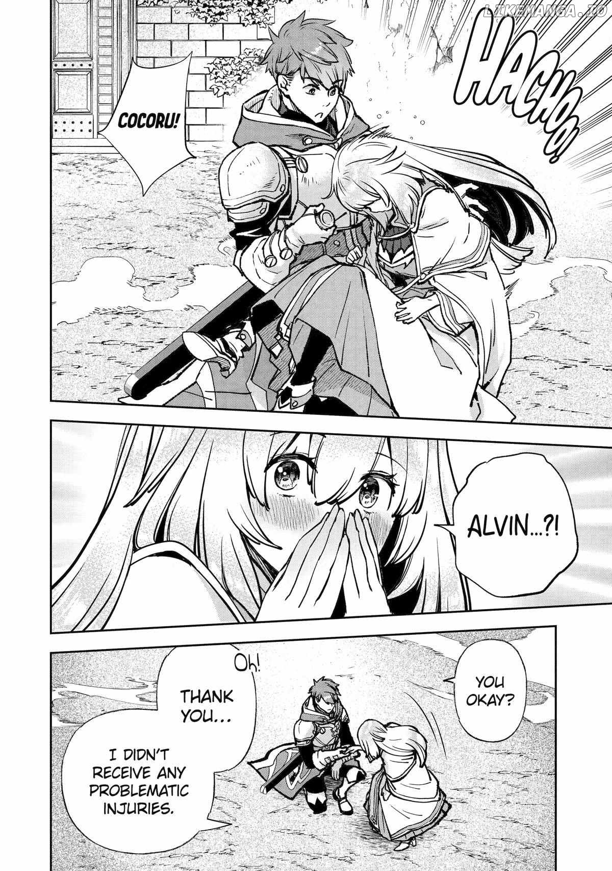 The Chronicles of the Misfit Quartet and their Unrivaled Synergy Chapter 13 - page 8