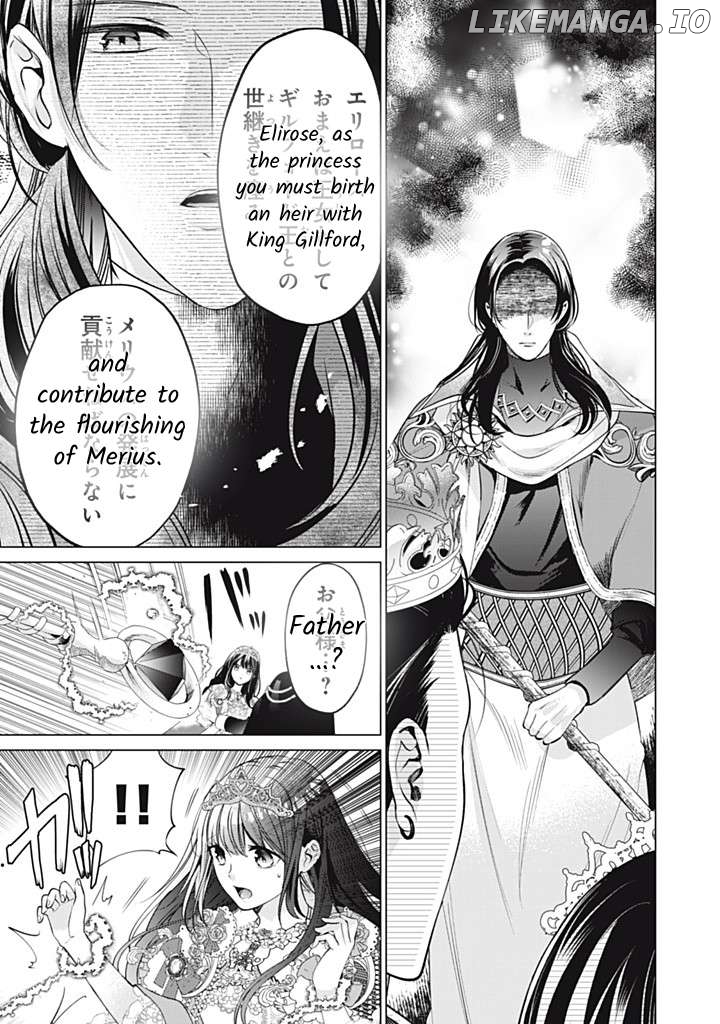 Majo Maid Wa Joou No Himitsu O Shitte Iru Chapter 20 - page 10