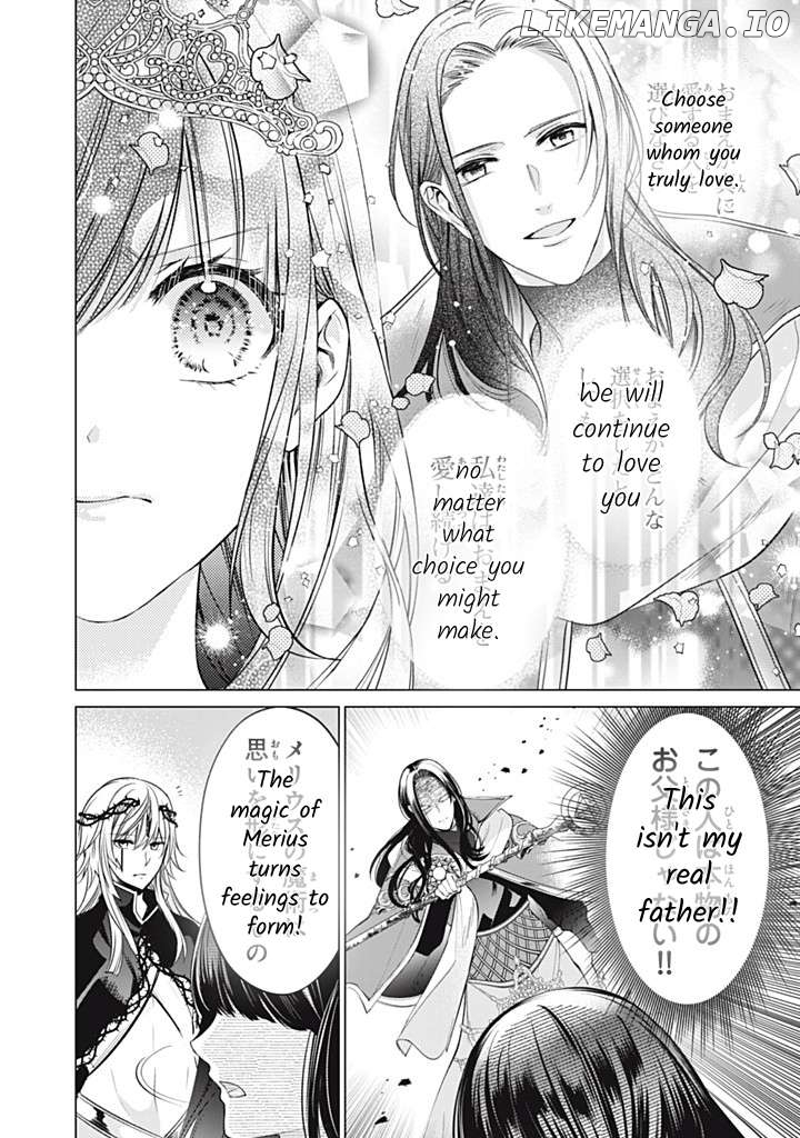 Majo Maid Wa Joou No Himitsu O Shitte Iru Chapter 20 - page 13