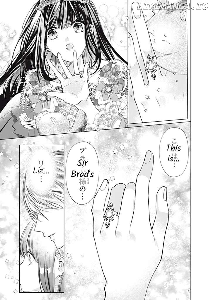 Majo Maid Wa Joou No Himitsu O Shitte Iru Chapter 20 - page 18
