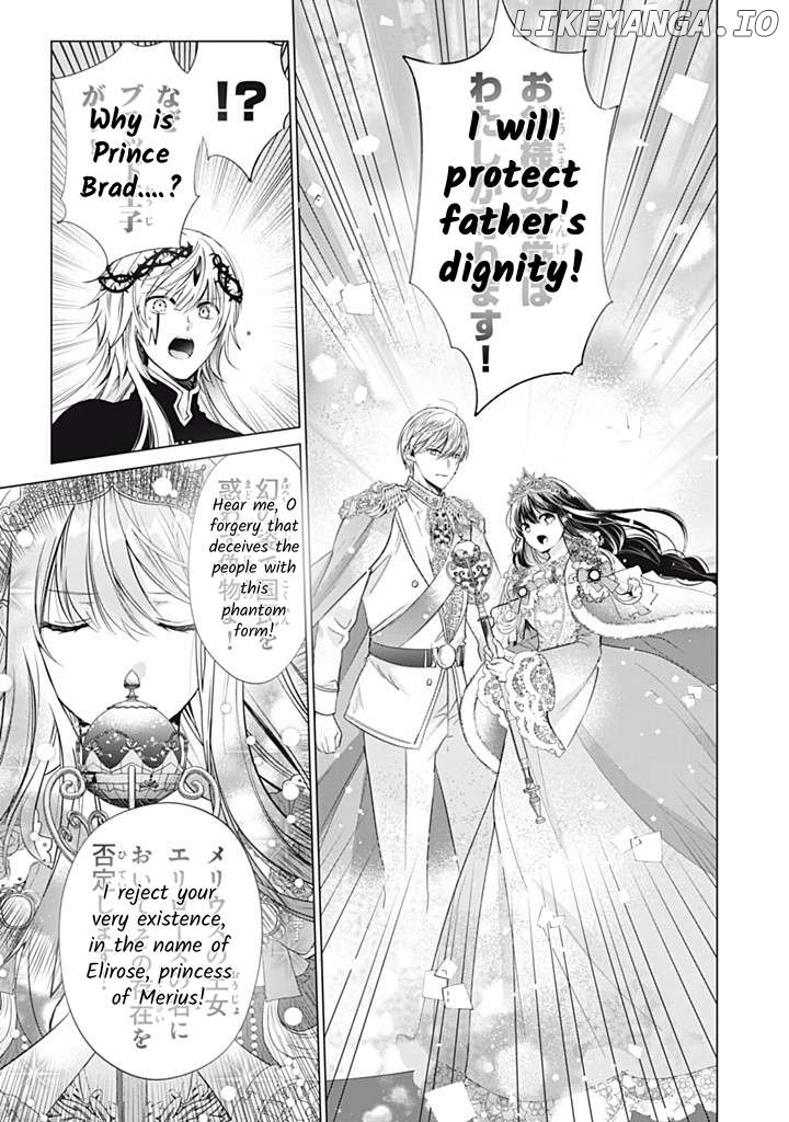 Majo Maid Wa Joou No Himitsu O Shitte Iru Chapter 20 - page 20