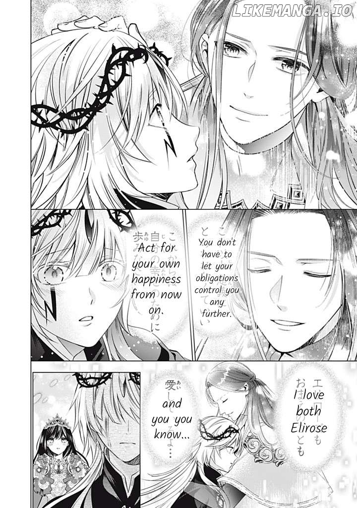Majo Maid Wa Joou No Himitsu O Shitte Iru Chapter 20 - page 23