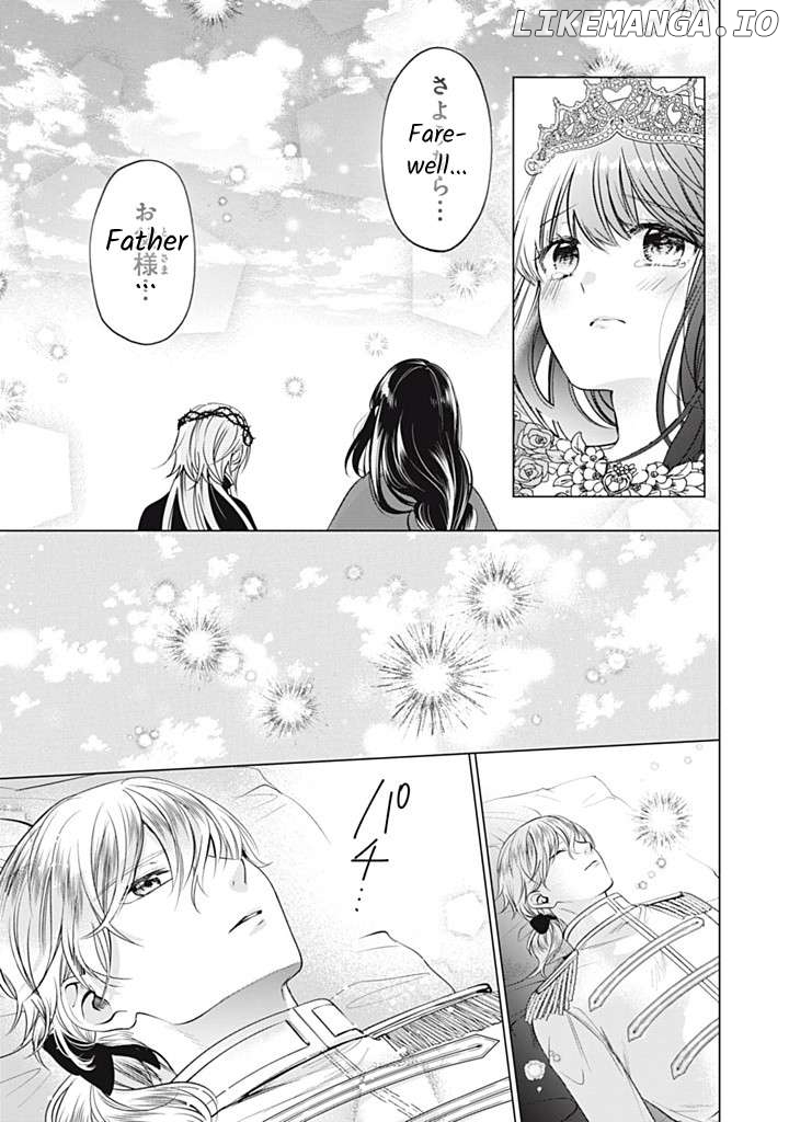 Majo Maid Wa Joou No Himitsu O Shitte Iru Chapter 20 - page 24