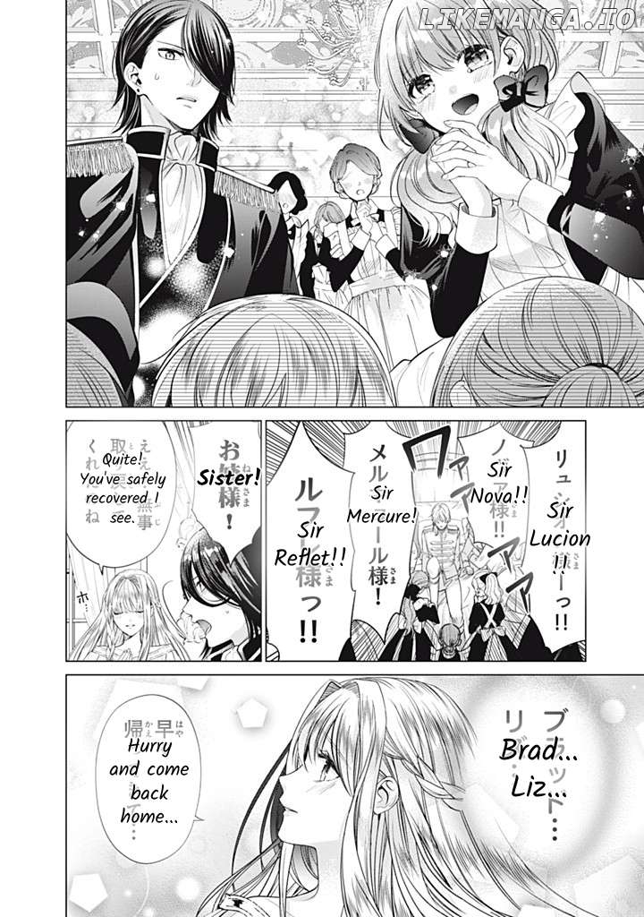 Majo Maid Wa Joou No Himitsu O Shitte Iru Chapter 20 - page 25