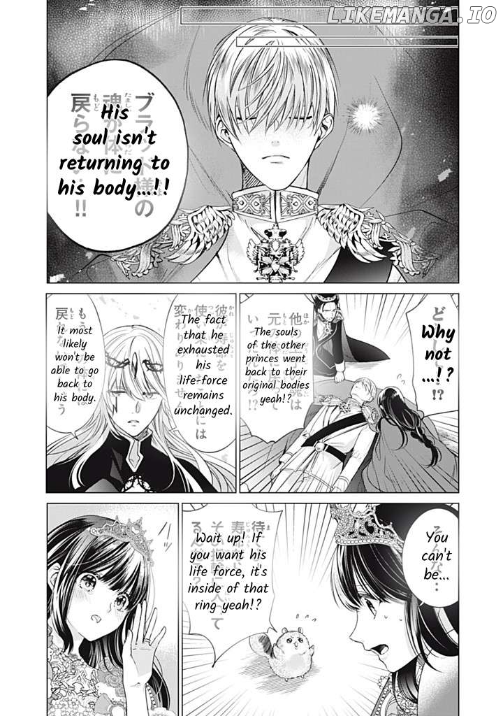 Majo Maid Wa Joou No Himitsu O Shitte Iru Chapter 20 - page 26