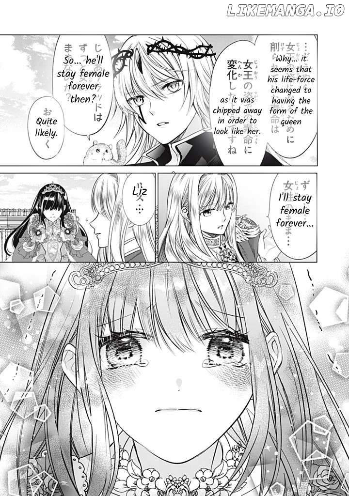 Majo Maid Wa Joou No Himitsu O Shitte Iru Chapter 20 - page 30