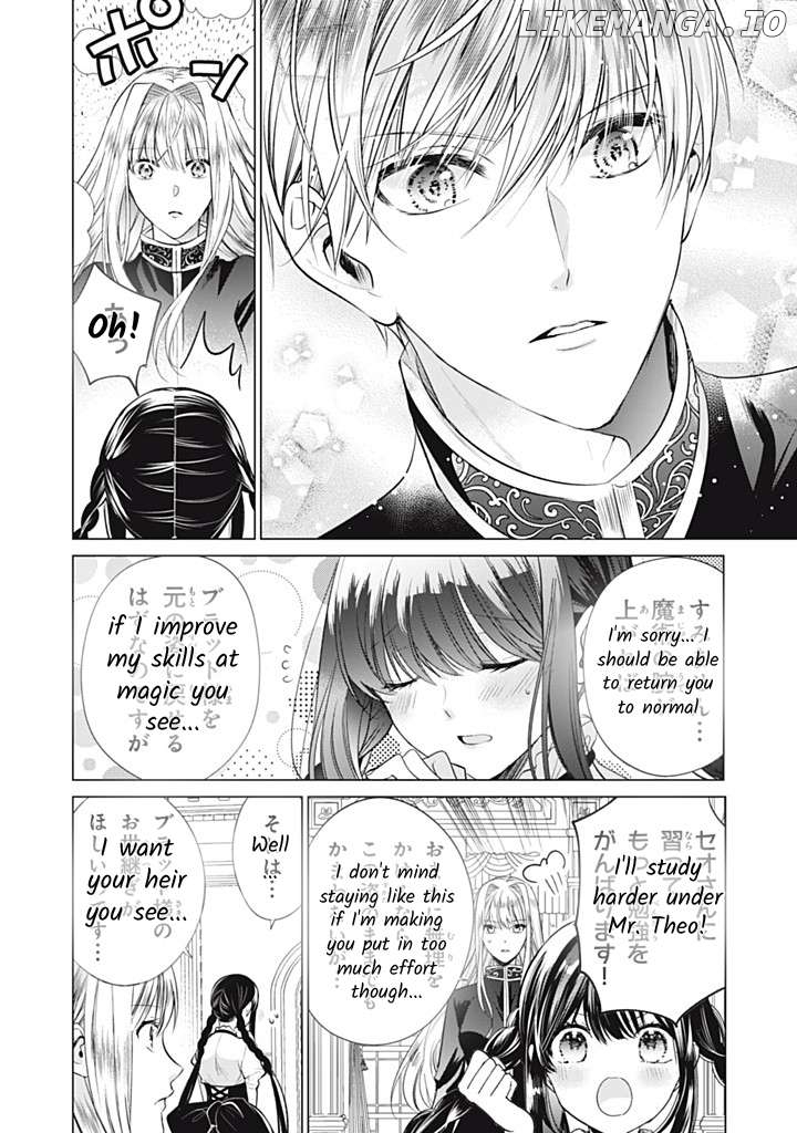 Majo Maid Wa Joou No Himitsu O Shitte Iru Chapter 20 - page 34