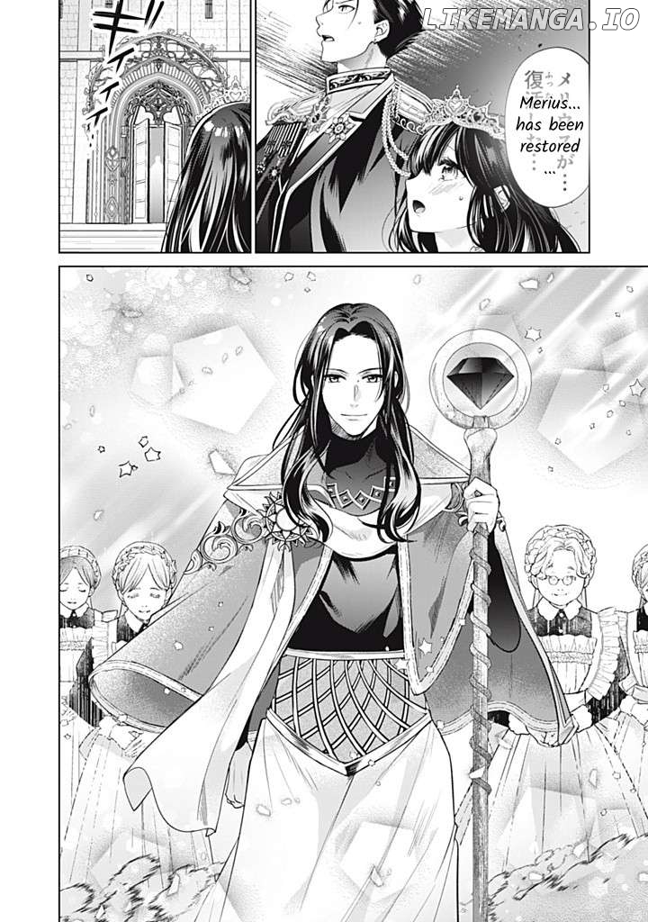 Majo Maid Wa Joou No Himitsu O Shitte Iru Chapter 20 - page 5
