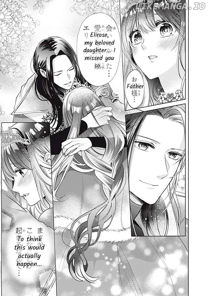 Majo Maid Wa Joou No Himitsu O Shitte Iru Chapter 20 - page 6