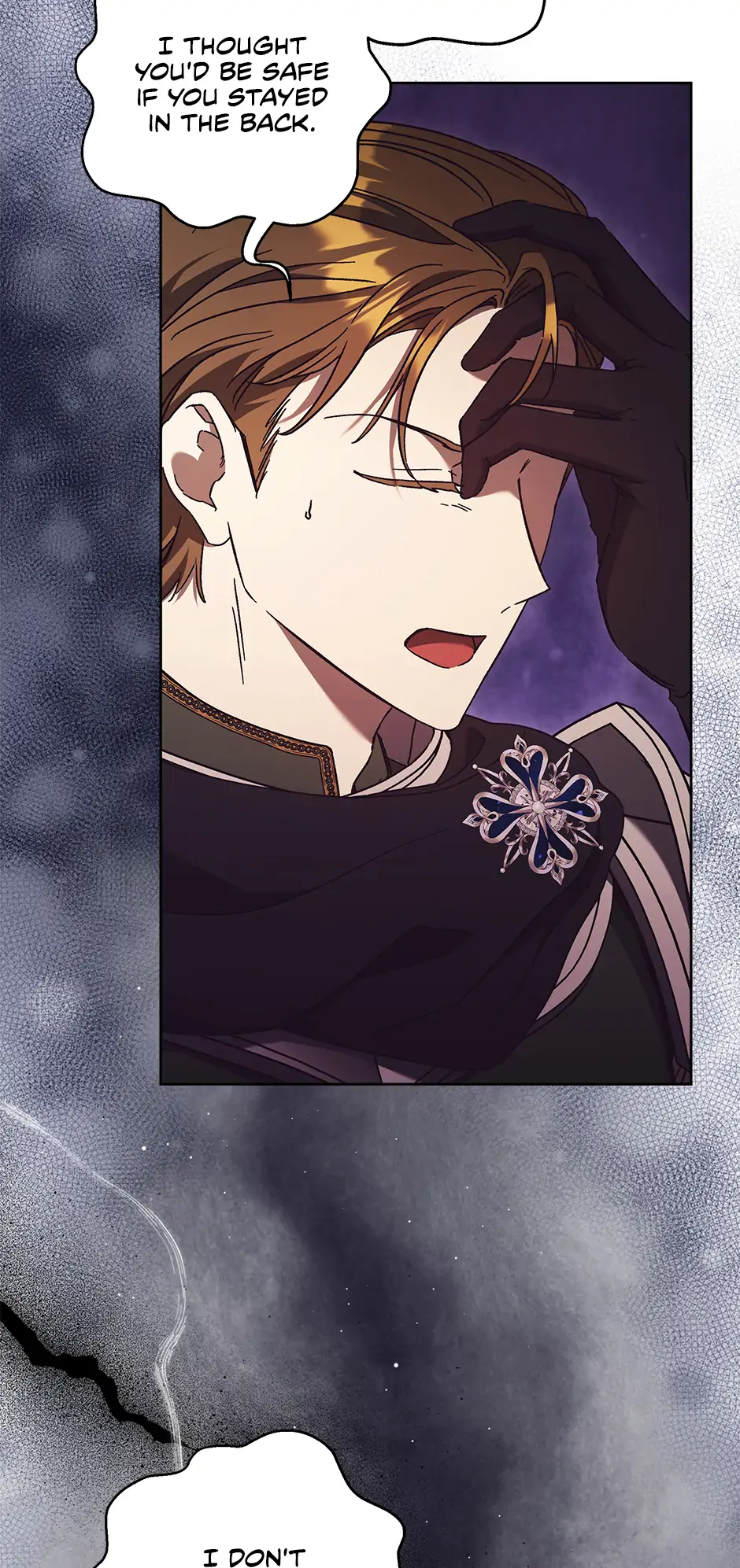 I Just Want My Happy Ending! Chapter 53 - page 18