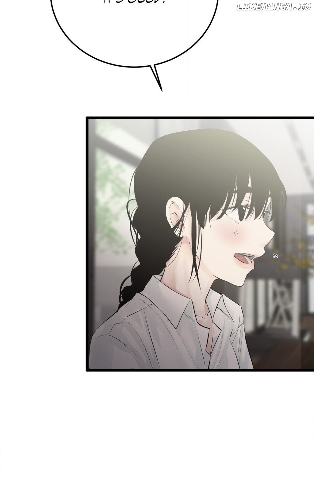 Where the Heart Is Chapter 44 - page 13