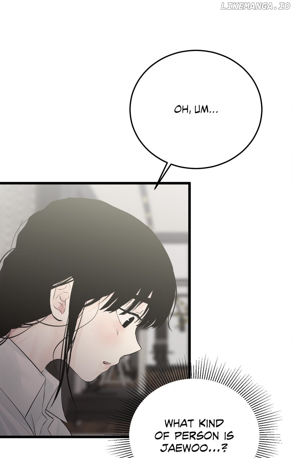 Where the Heart Is Chapter 44 - page 24