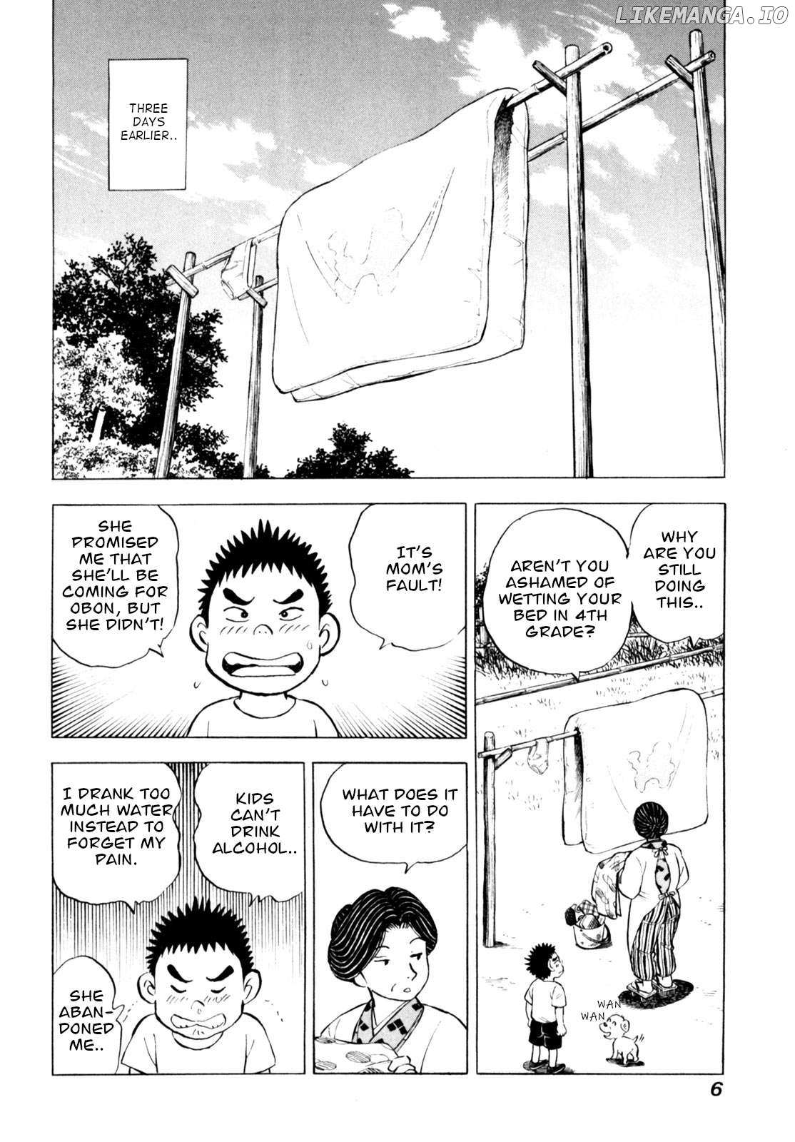 Gabai - Manga Chapter 60 - page 8