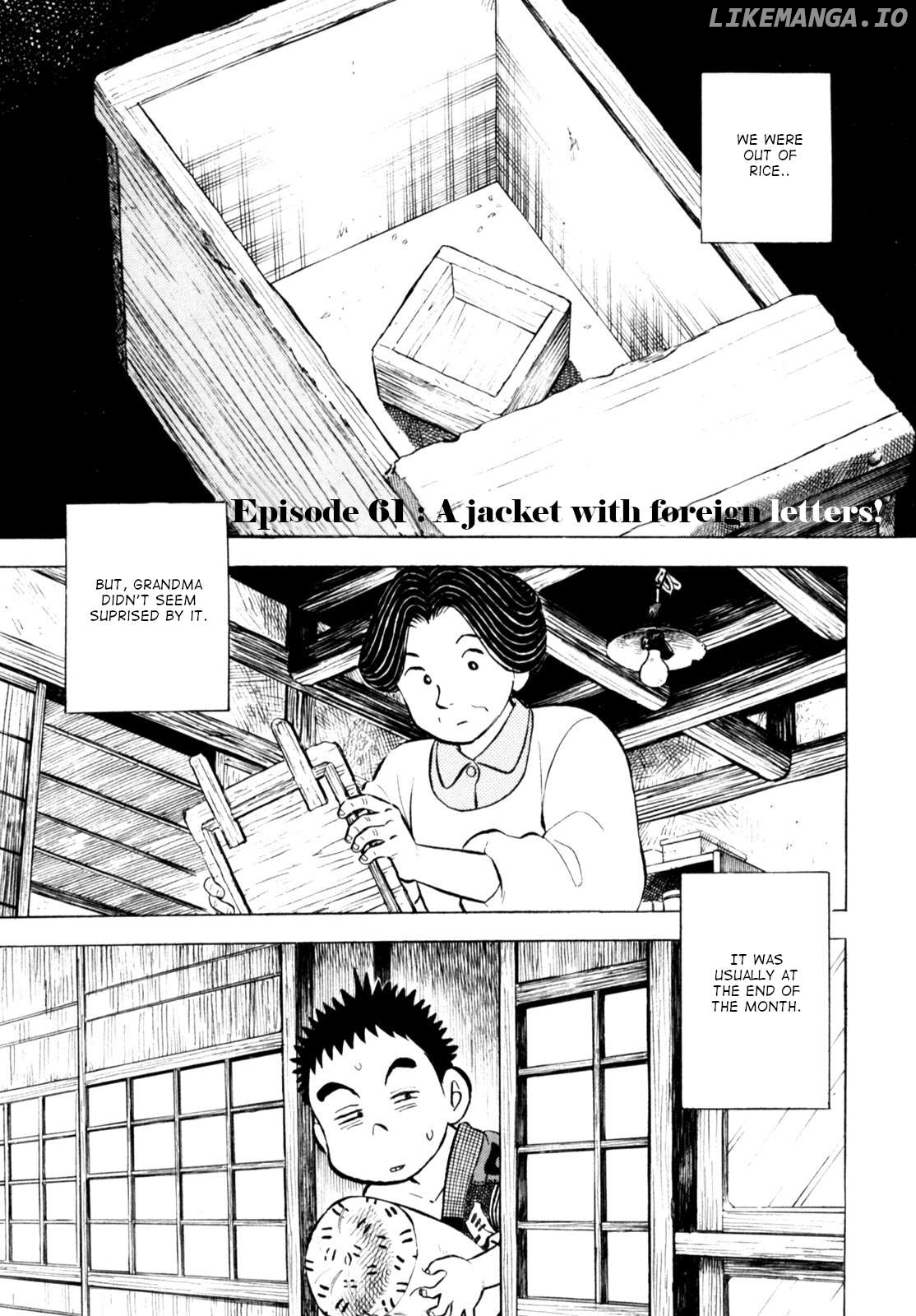 Gabai - Manga Chapter 61 - page 1