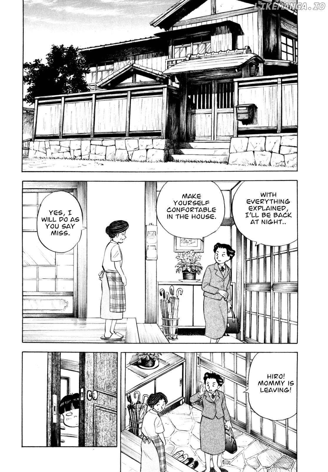 Gabai - Manga Chapter 61 - page 10