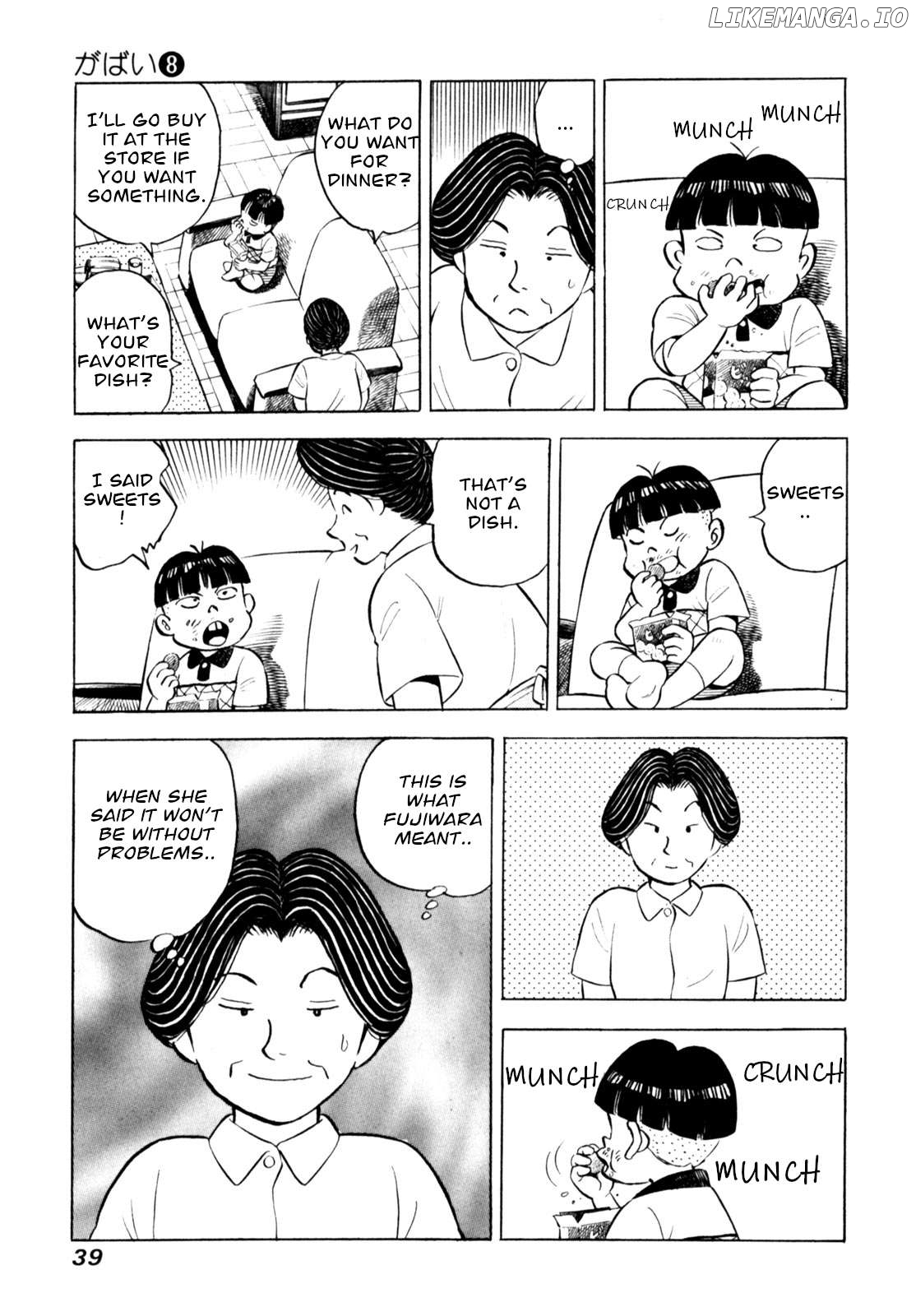 Gabai - Manga Chapter 61 - page 13