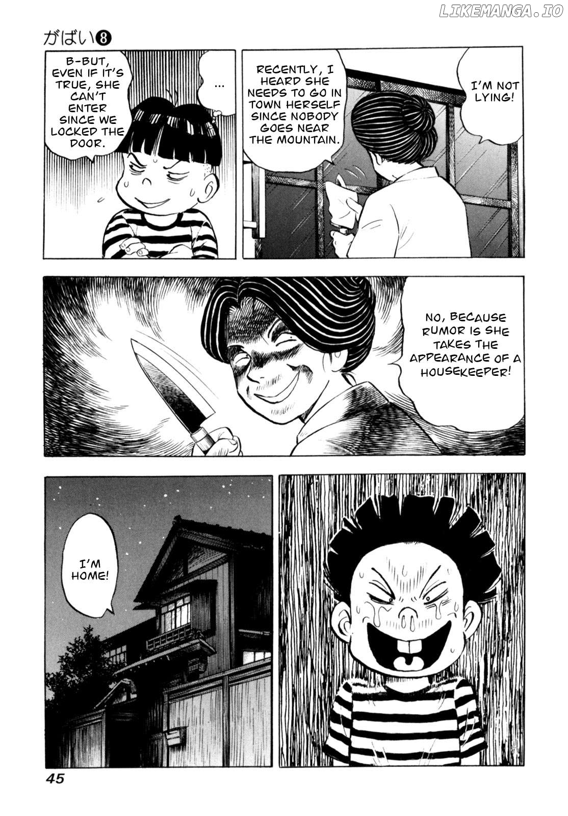 Gabai - Manga Chapter 61 - page 19