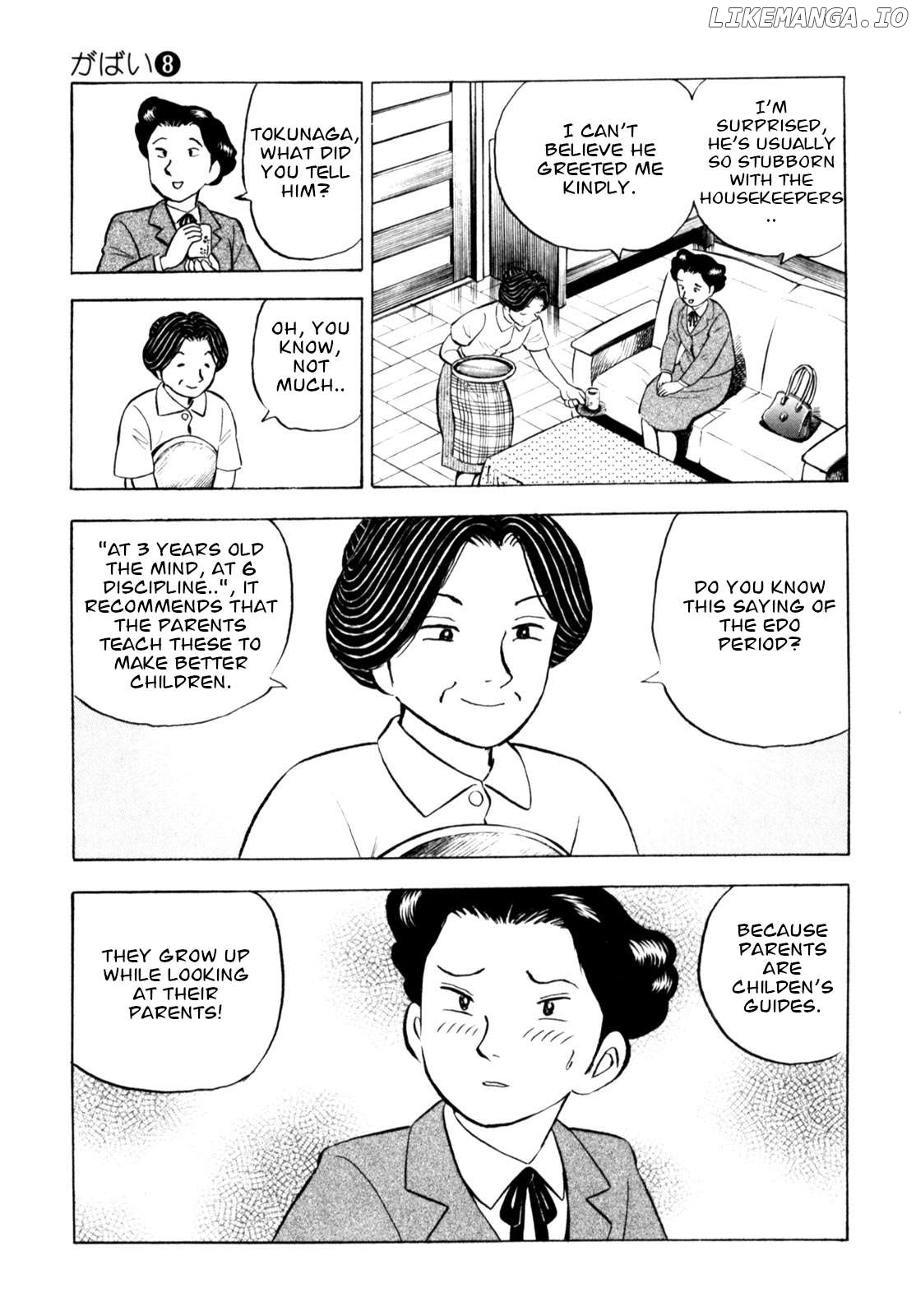 Gabai - Manga Chapter 61 - page 21