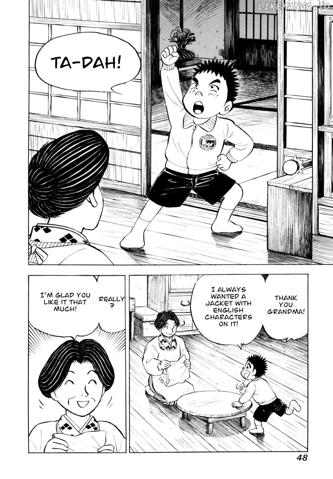 Gabai - Manga Chapter 61 - page 22