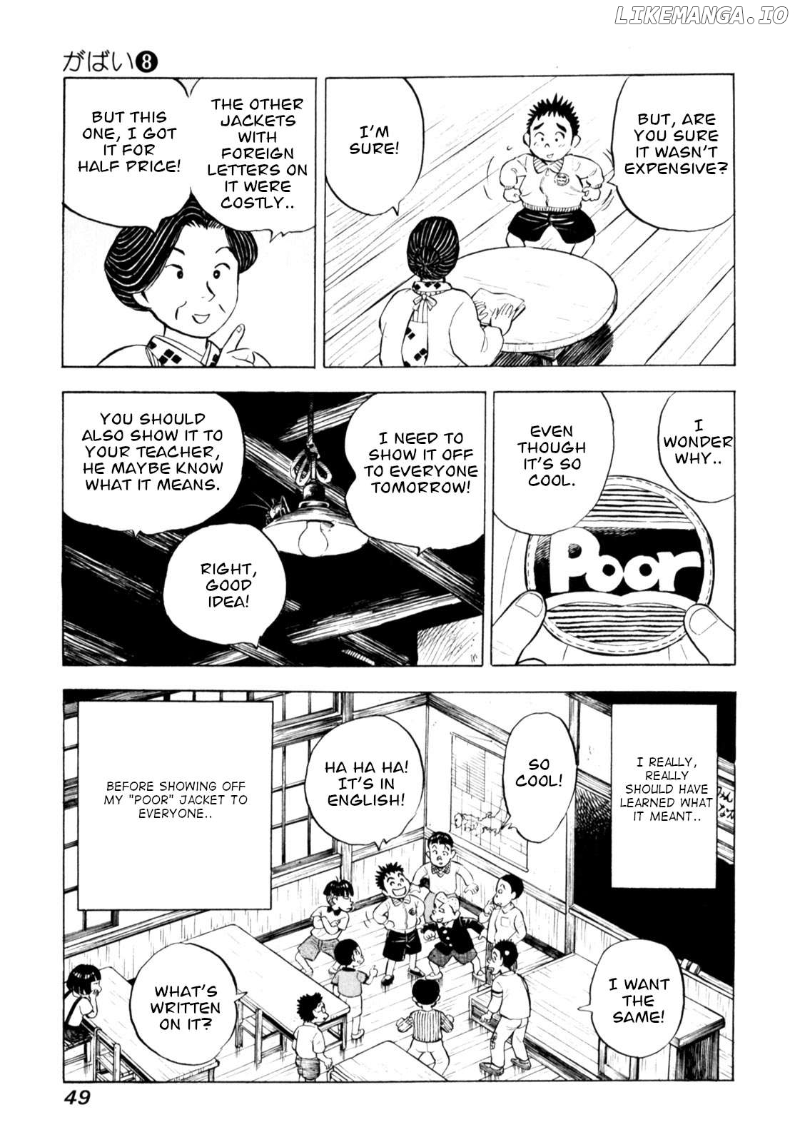 Gabai - Manga Chapter 61 - page 23