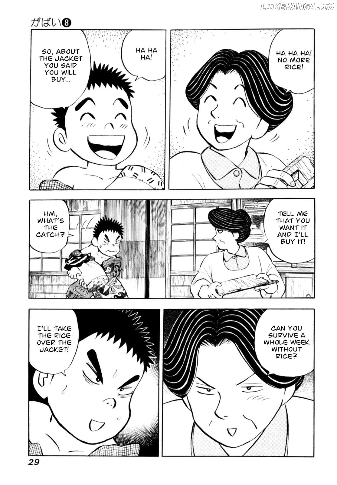 Gabai - Manga Chapter 61 - page 3