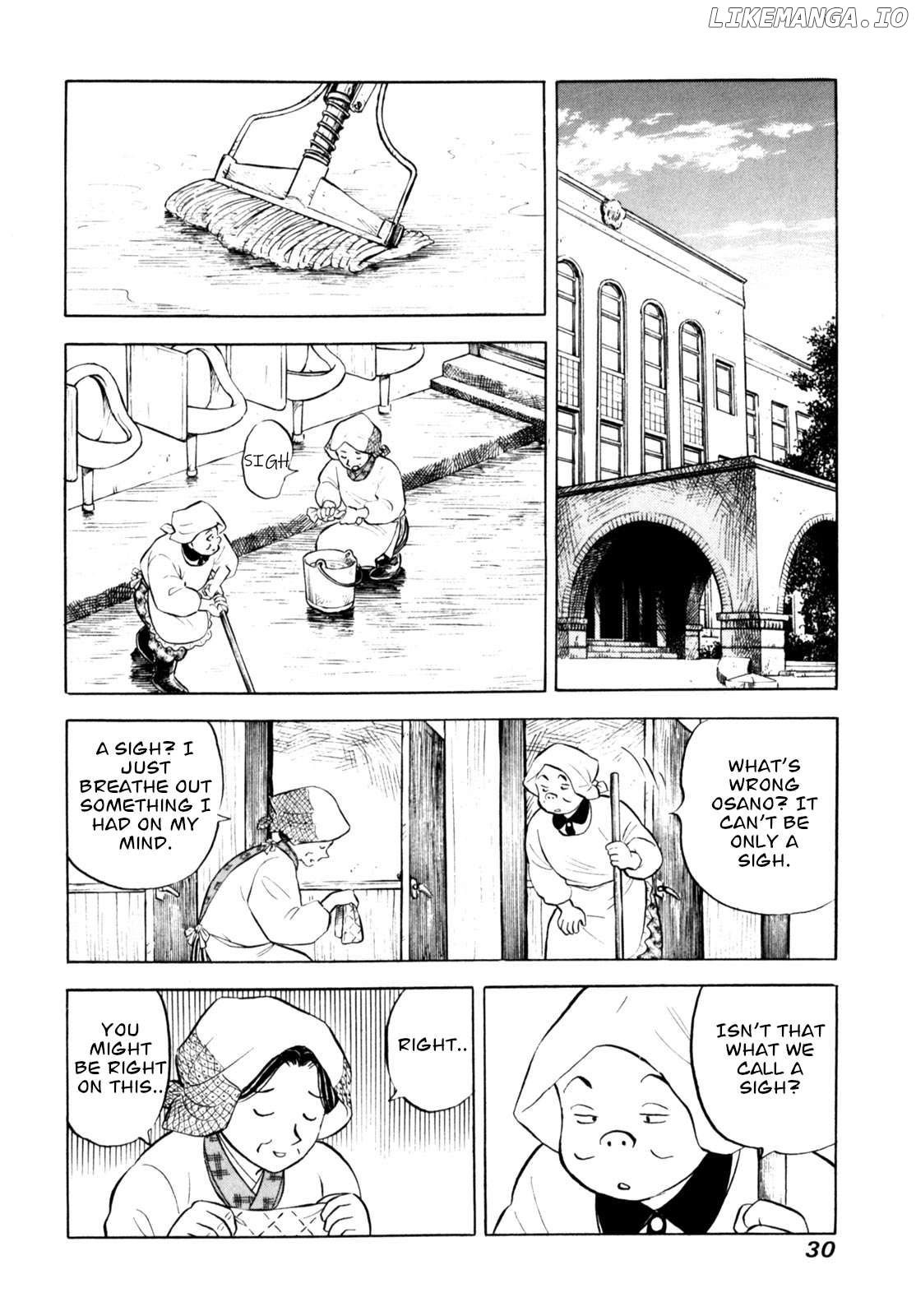 Gabai - Manga Chapter 61 - page 4
