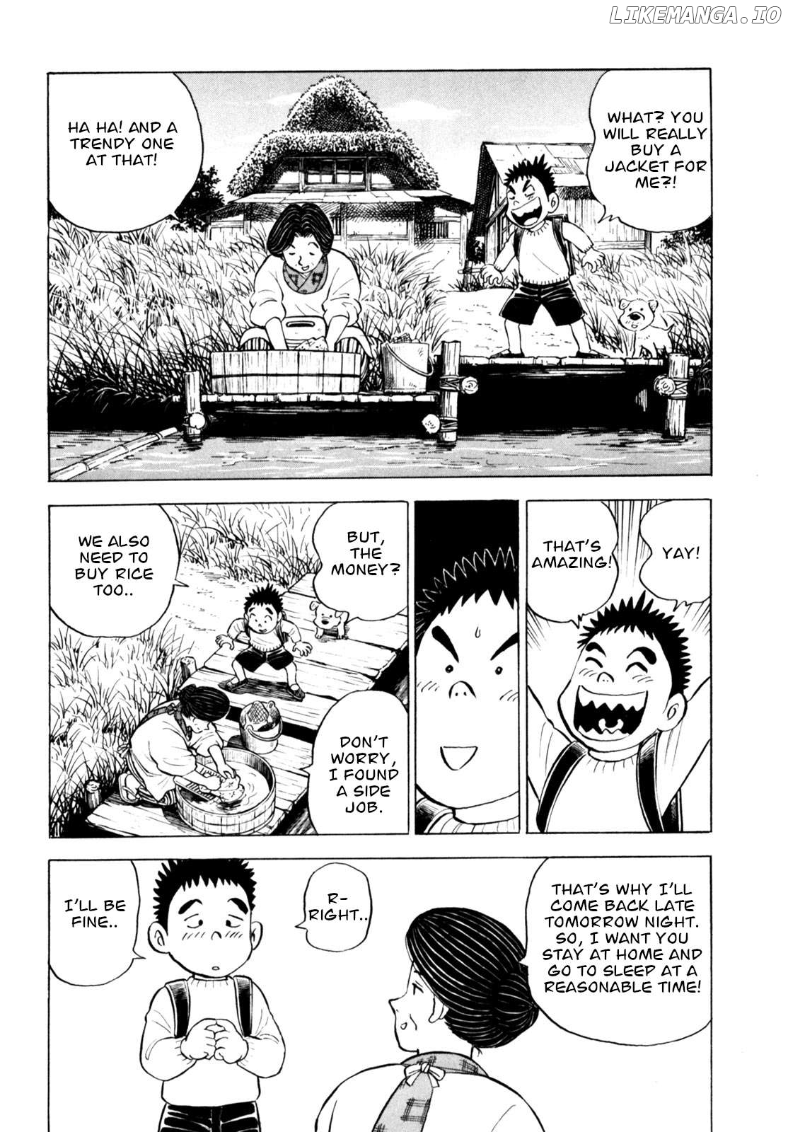 Gabai - Manga Chapter 61 - page 8