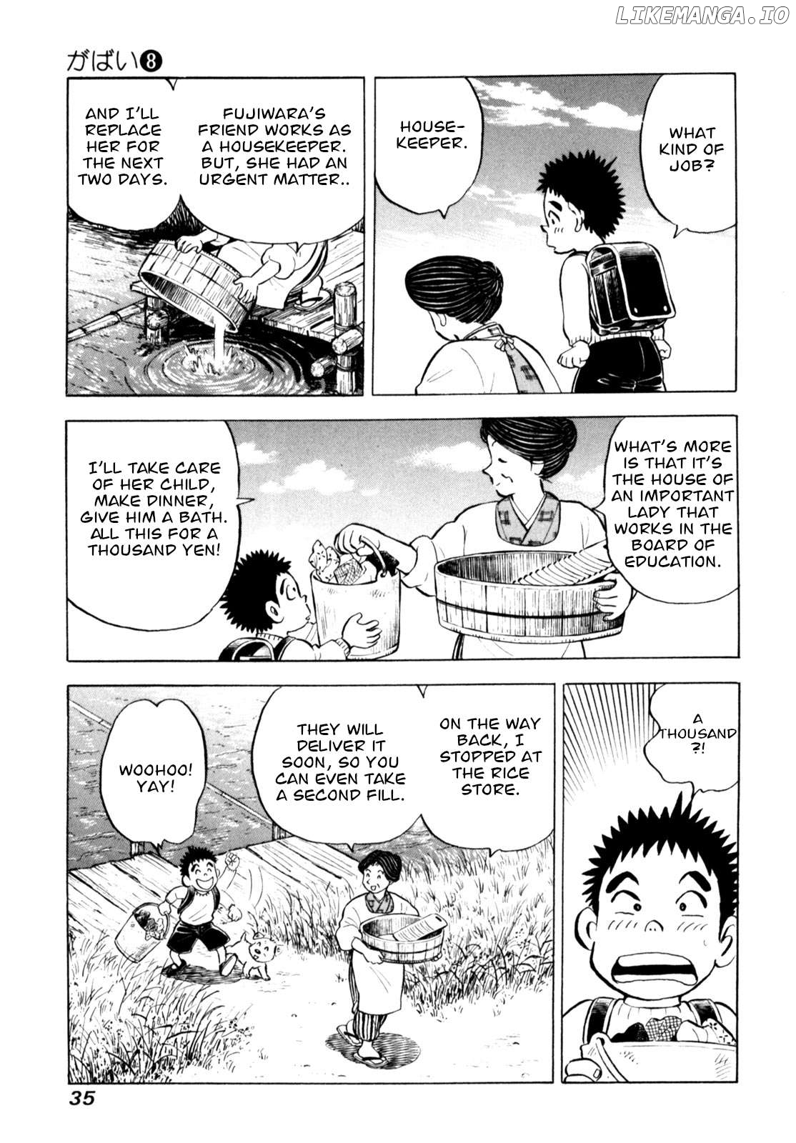 Gabai - Manga Chapter 61 - page 9