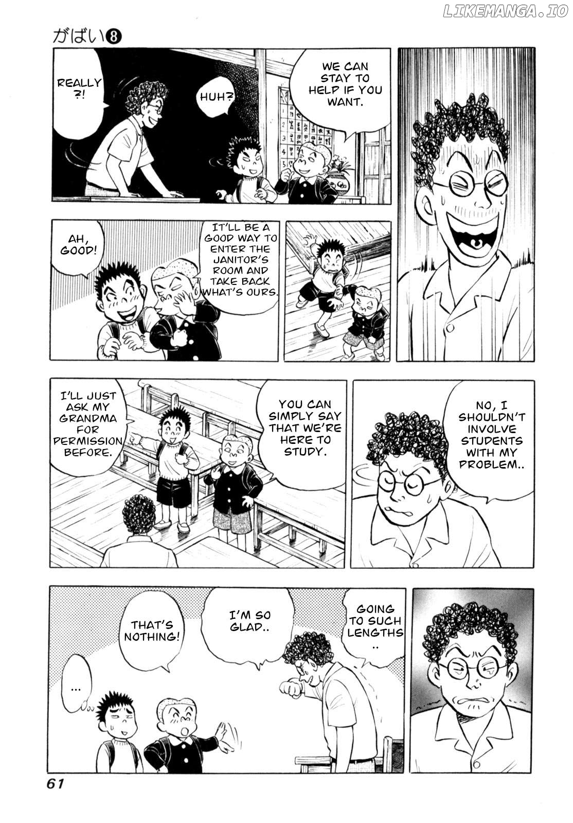 Gabai - Manga Chapter 62 - page 11
