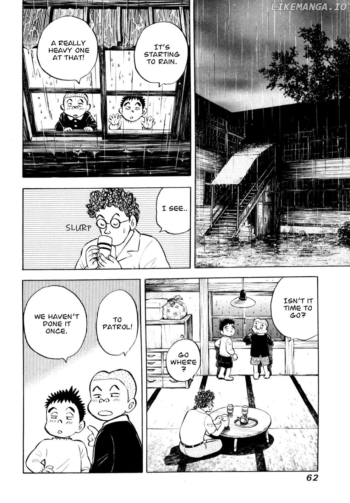 Gabai - Manga Chapter 62 - page 12