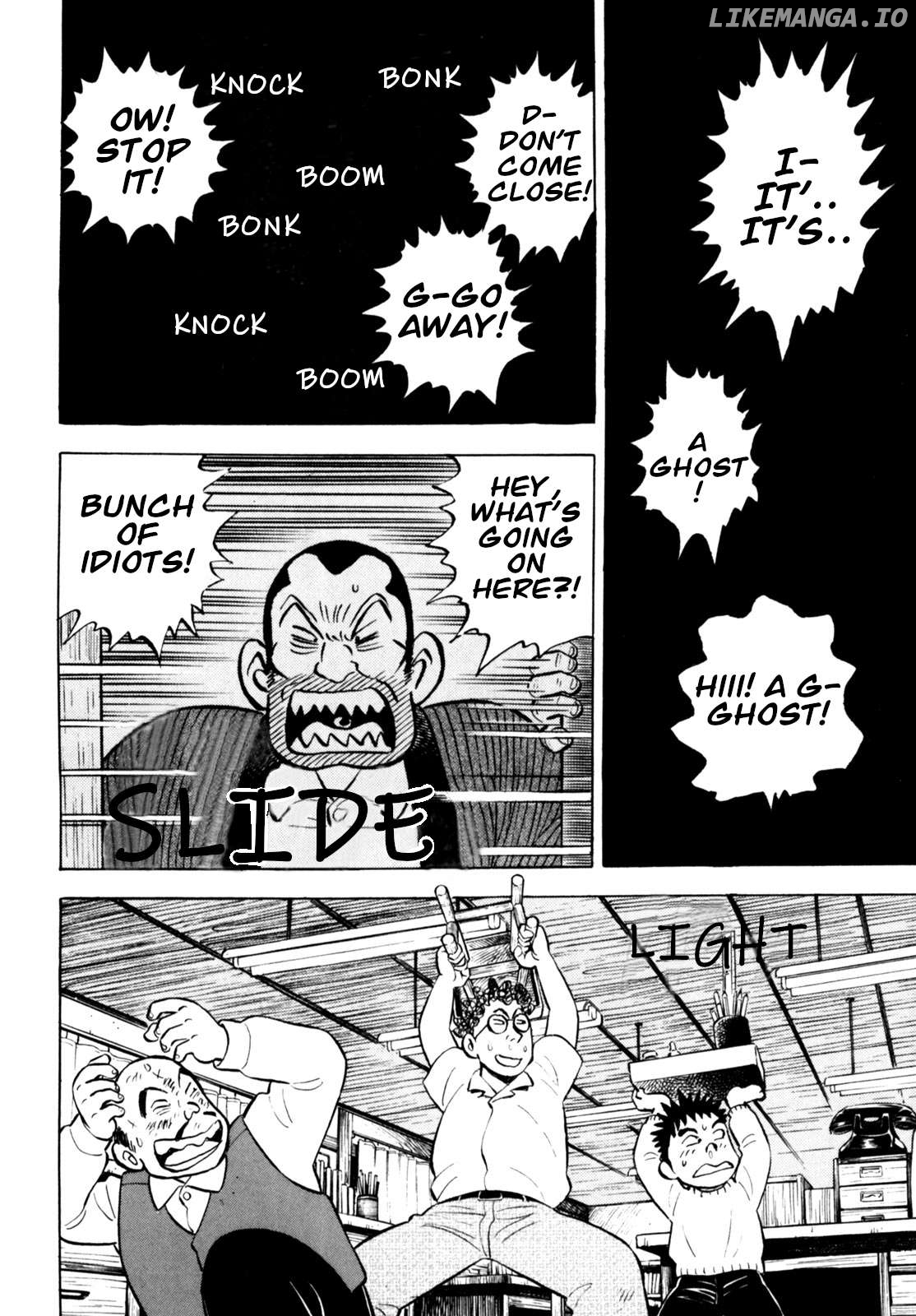 Gabai - Manga Chapter 62 - page 18