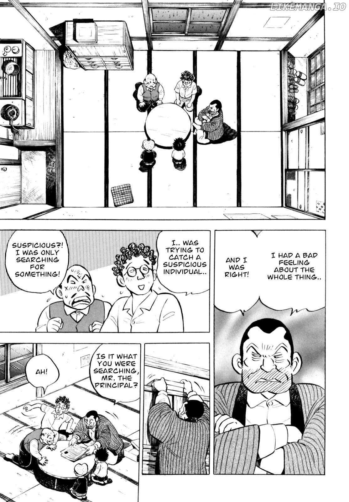 Gabai - Manga Chapter 62 - page 19