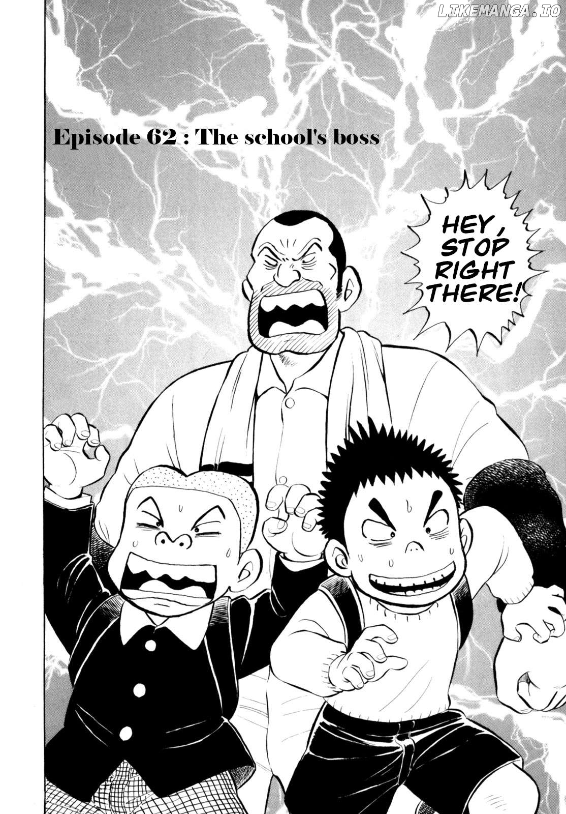 Gabai - Manga Chapter 62 - page 2