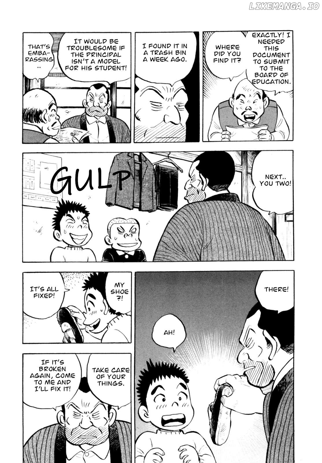 Gabai - Manga Chapter 62 - page 20