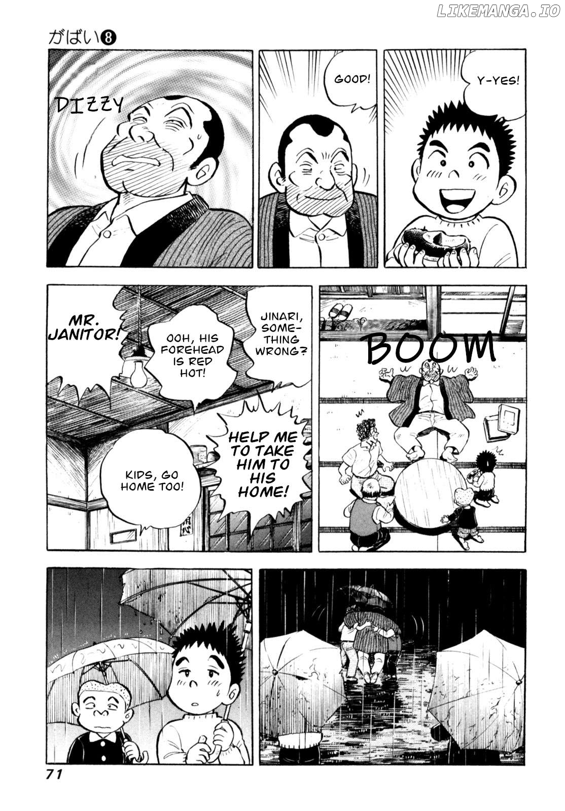 Gabai - Manga Chapter 62 - page 21