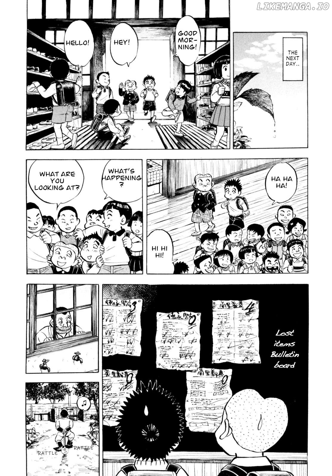 Gabai - Manga Chapter 62 - page 23
