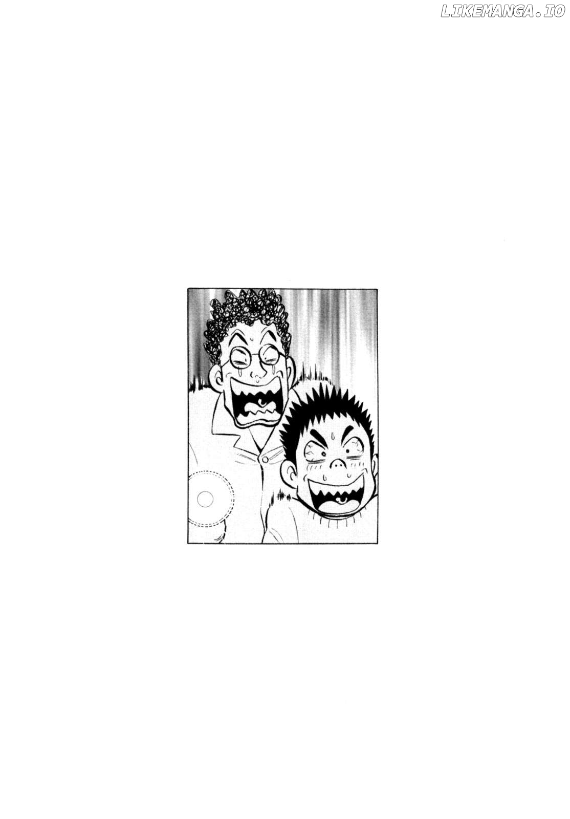 Gabai - Manga Chapter 62 - page 24