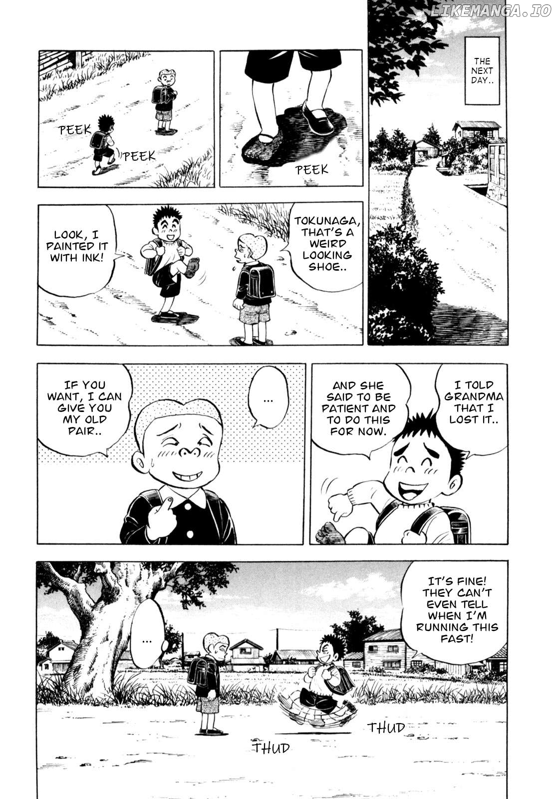 Gabai - Manga Chapter 62 - page 8