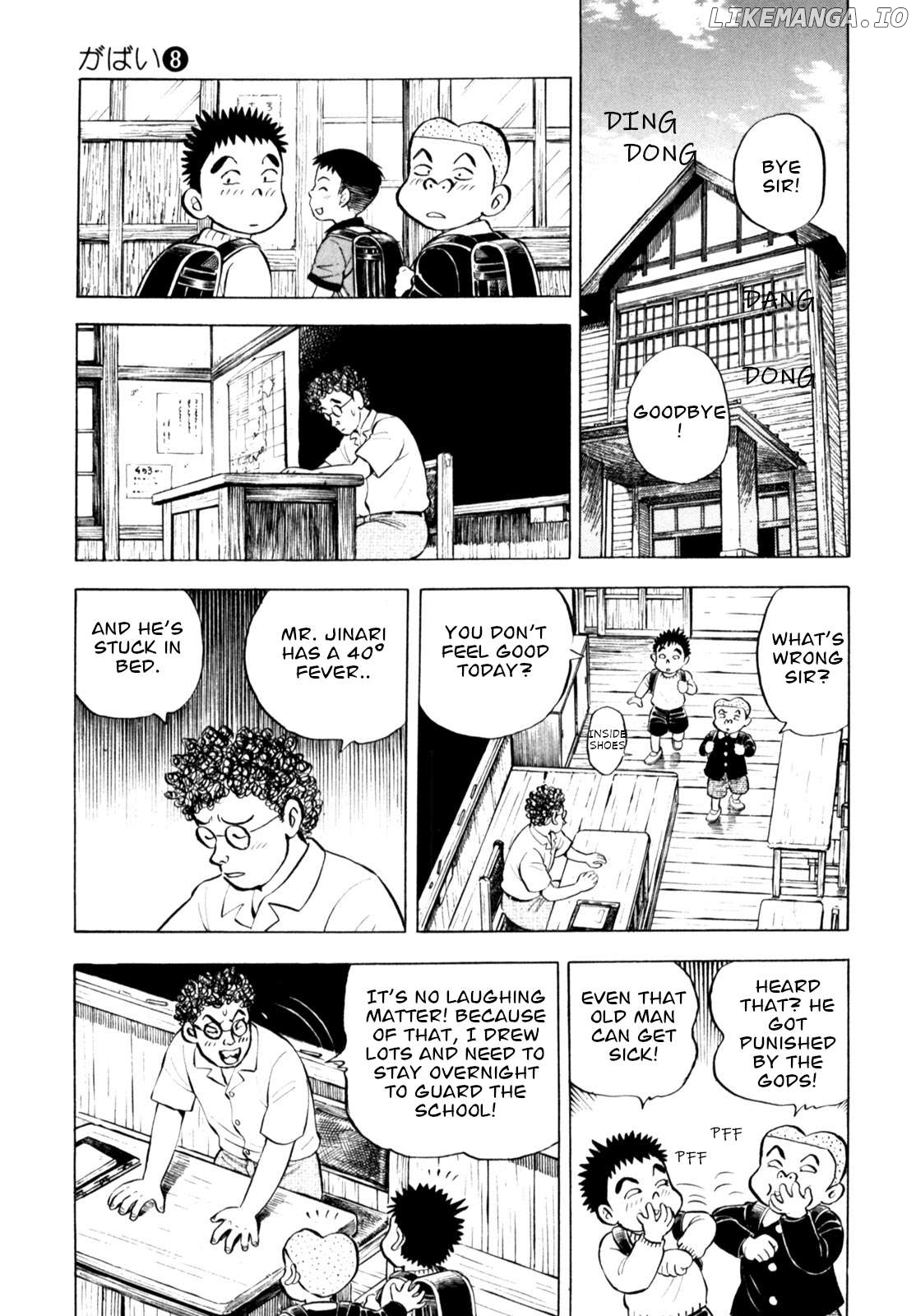 Gabai - Manga Chapter 62 - page 9