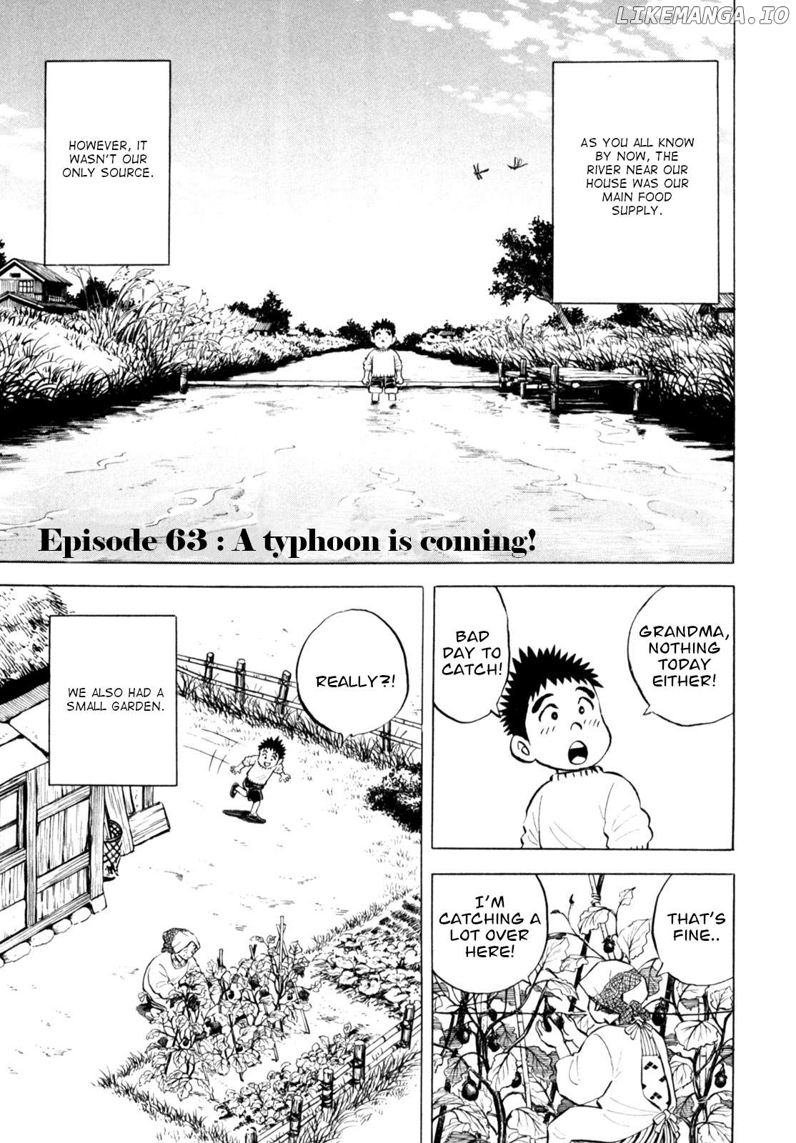 Gabai - Manga Chapter 63 - page 1